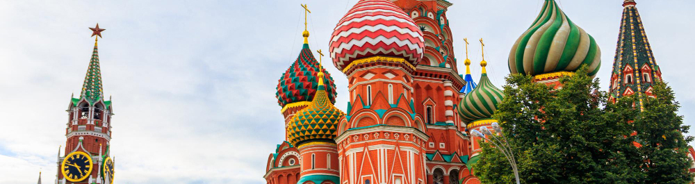 Catedral de São Basílio na Rússia